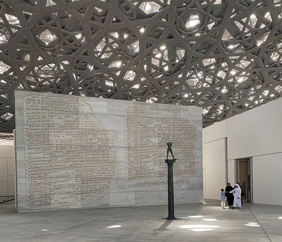 Art & Museums, United Arab Emirates