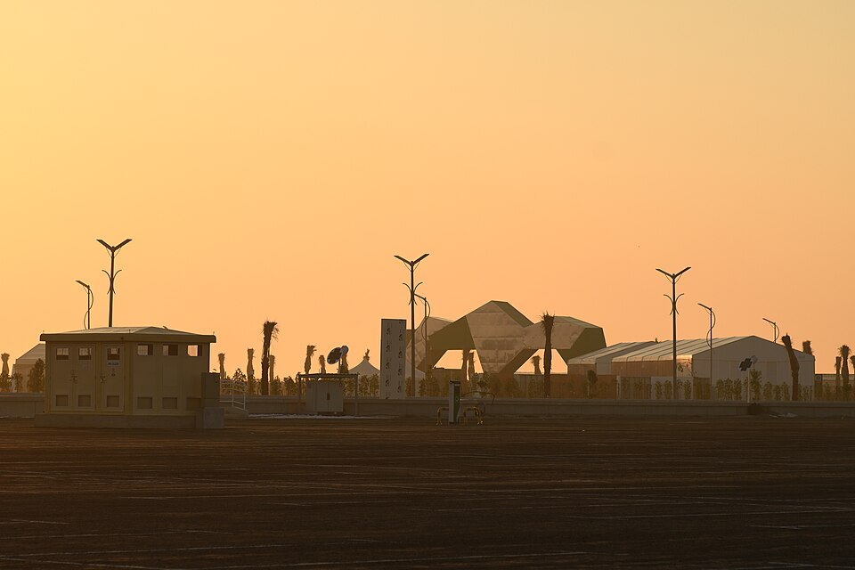 Science & Technology, United Arab Emirates