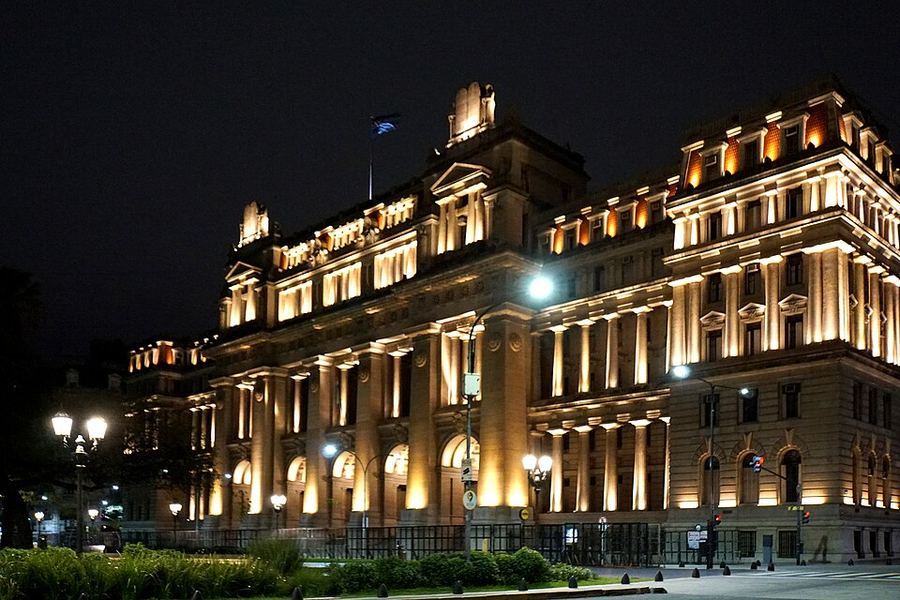 The highest court