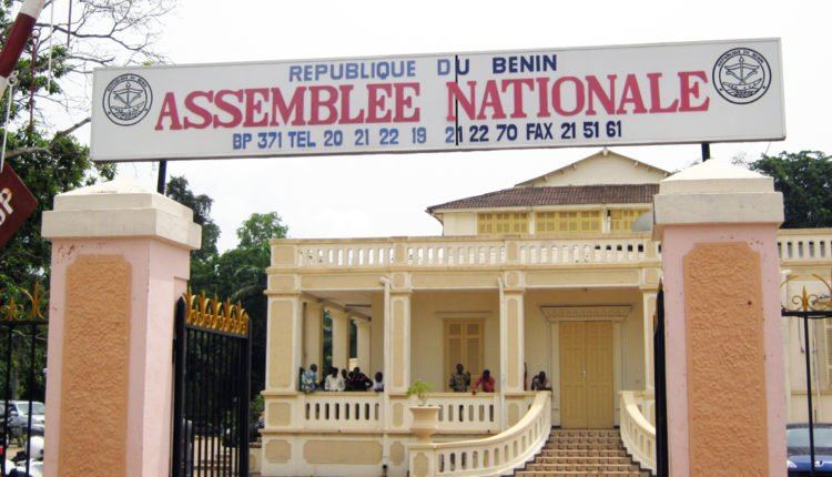 Government building