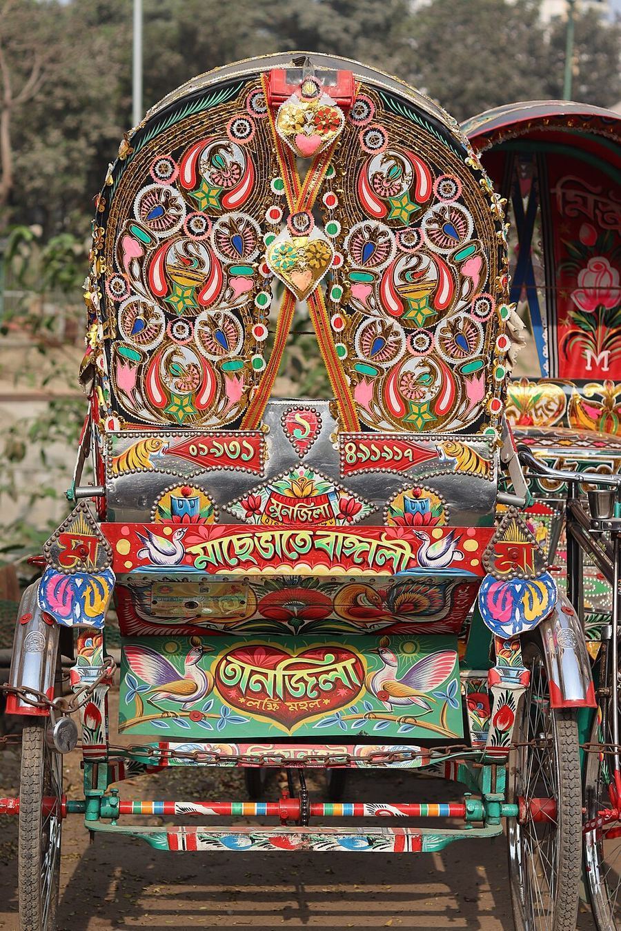 Art & Museums, Bangladesh