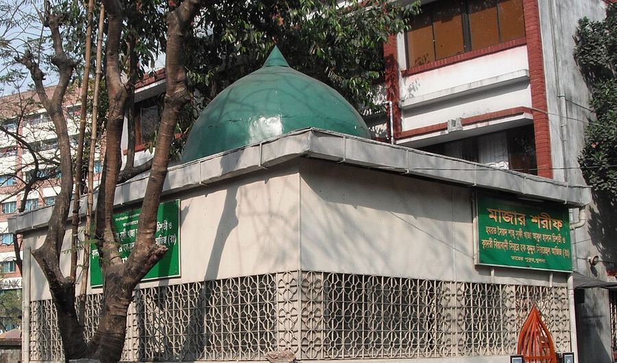 Cultural Fusion, Bangladesh