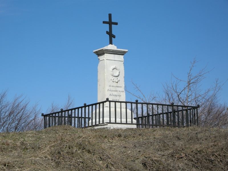 Wars & Conflicts, Bulgaria