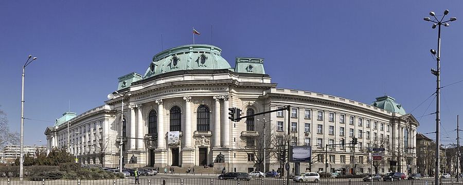 Notable Educational Programs, Bulgaria