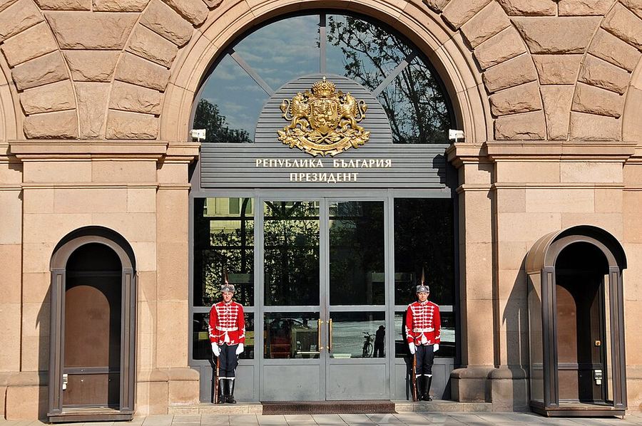 Seat of the executive