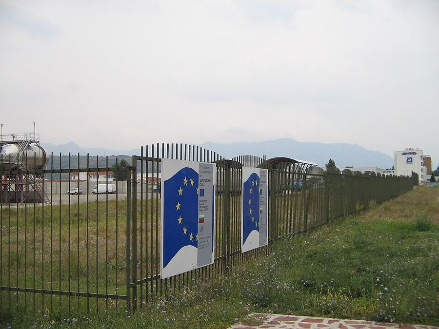 Inventions & Breakthroughs, Bulgaria