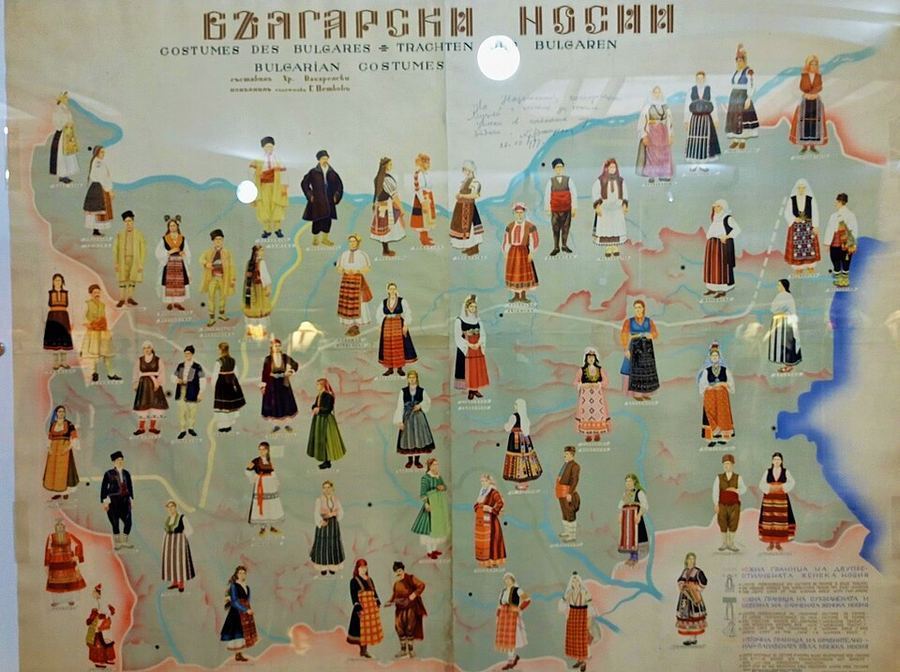 National Dress, Bulgaria