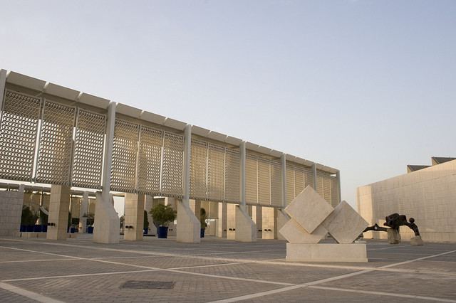 Art & Museums, Bahrain