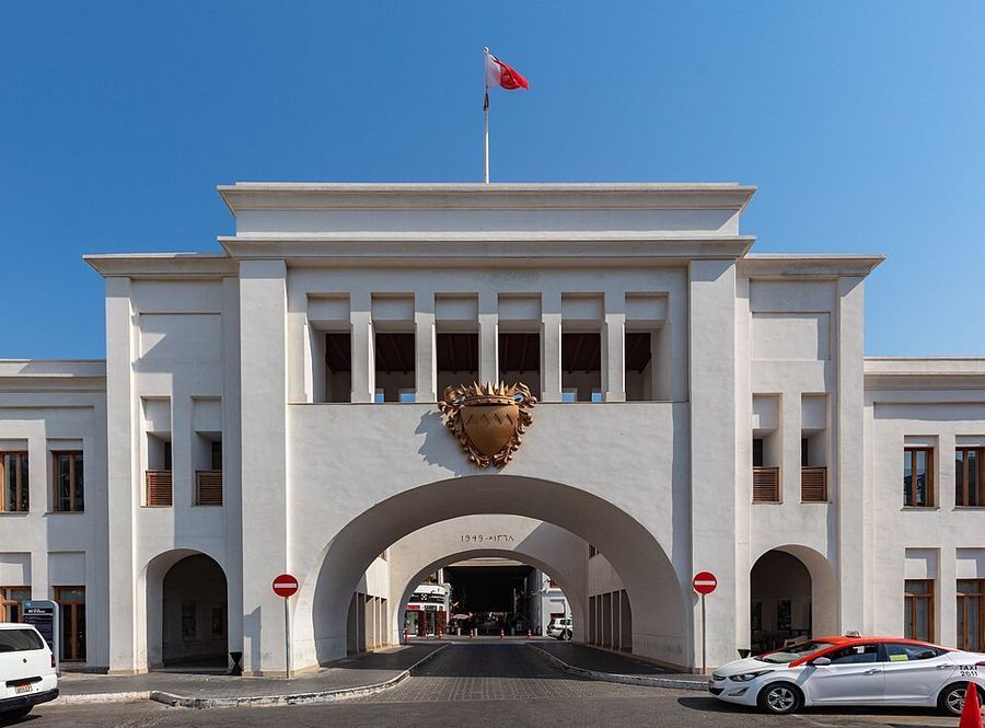 Cultural Fusion, Bahrain