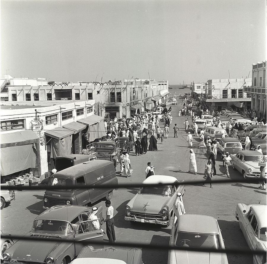 Culture, Bahrain