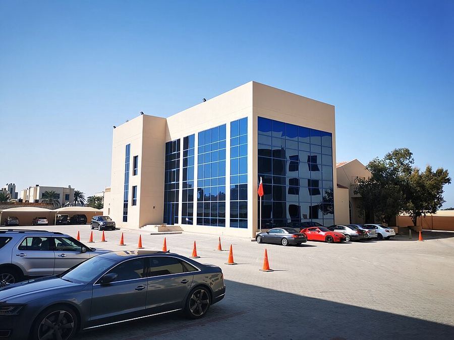 Notable Educational Programs, Bahrain