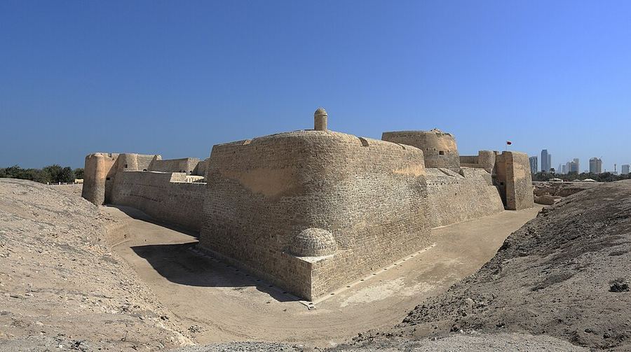 History, Bahrain