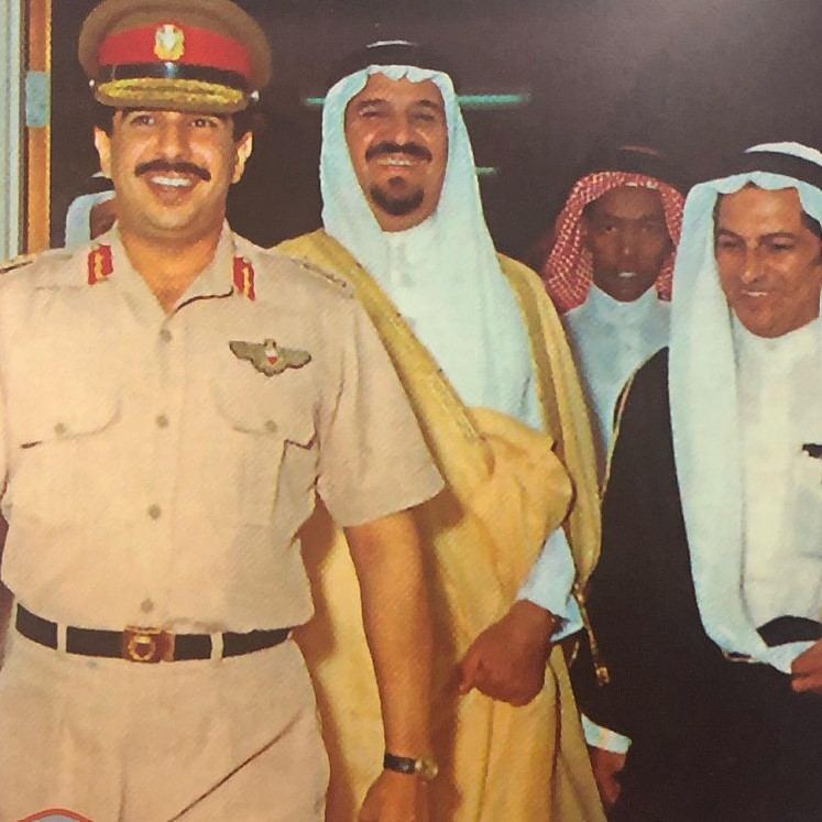 Notable People, Bahrain