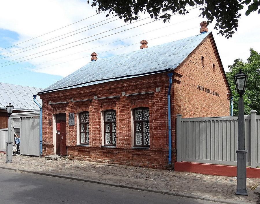 Art & Museums, Belarus