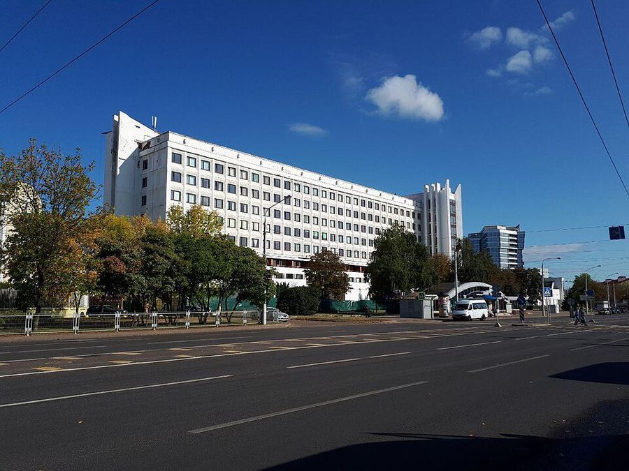 Notable Educational Programs, Belarus
