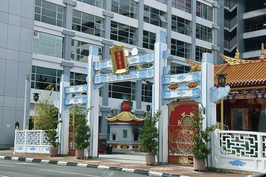 Cultural Fusion, Brunei