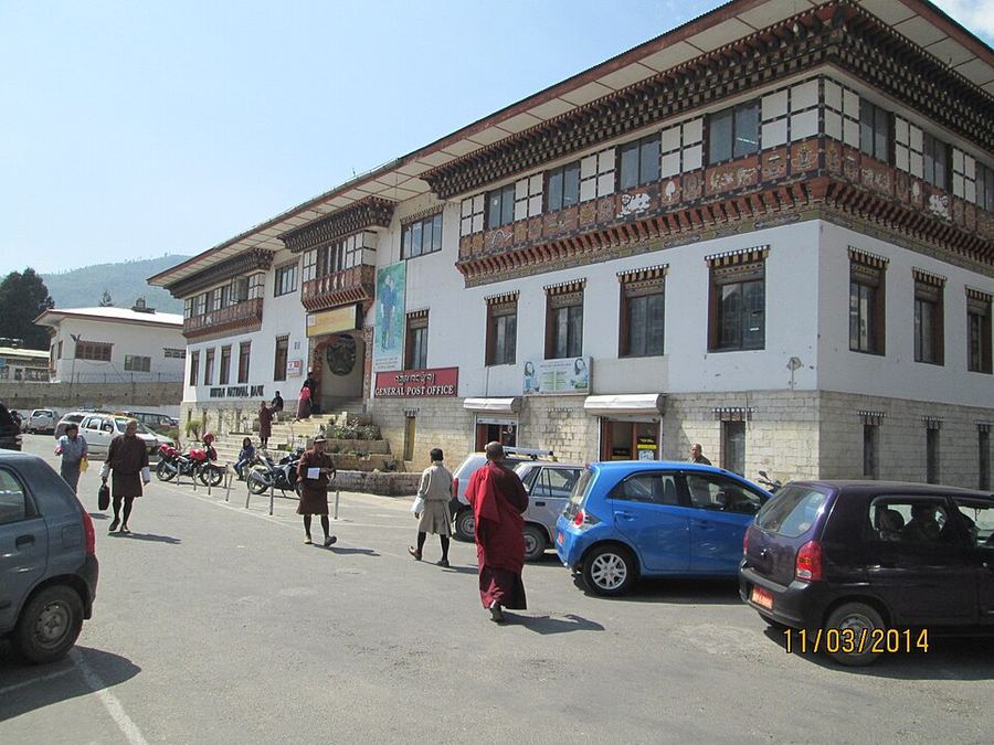Government building