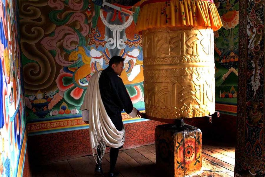 Inventions & Breakthroughs, Bhutan