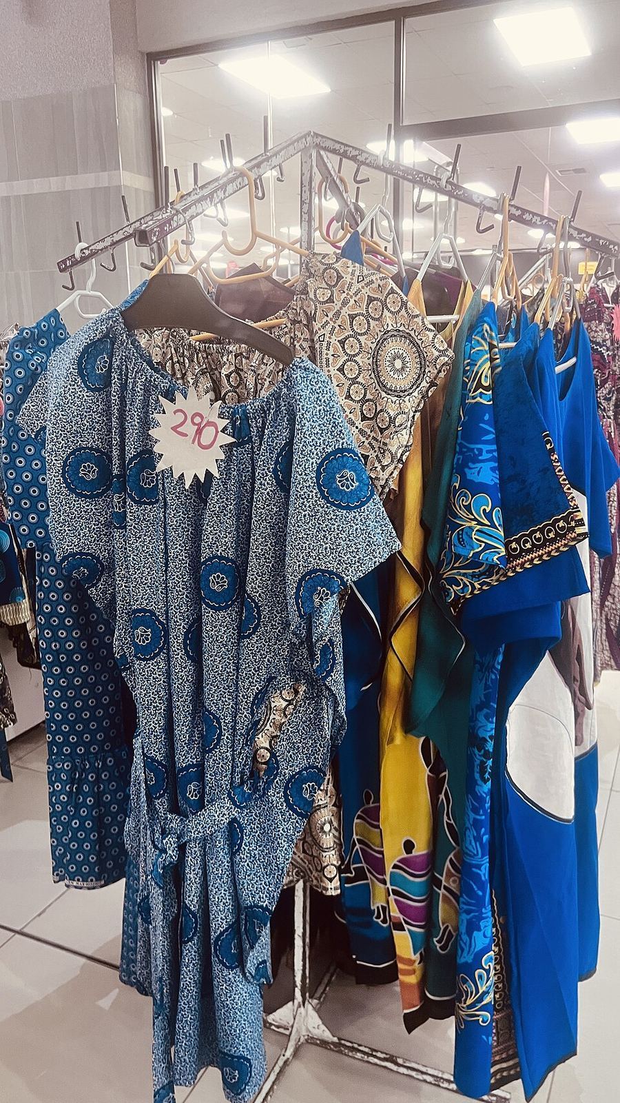 National Dress, Botswana