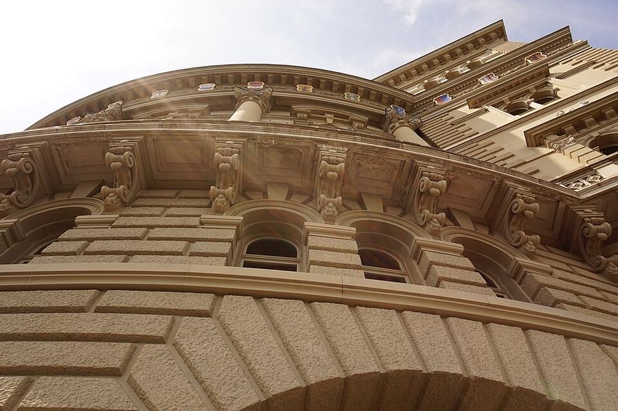 Government building