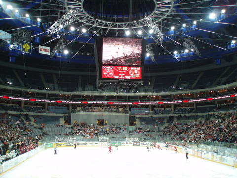 Sports & Inspiring Athletes, Czechia