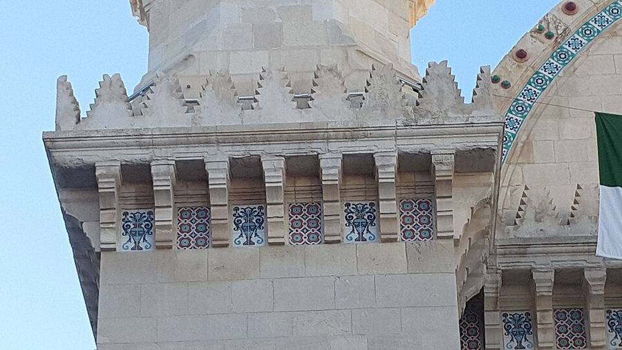 Cultural Fusion, Algeria