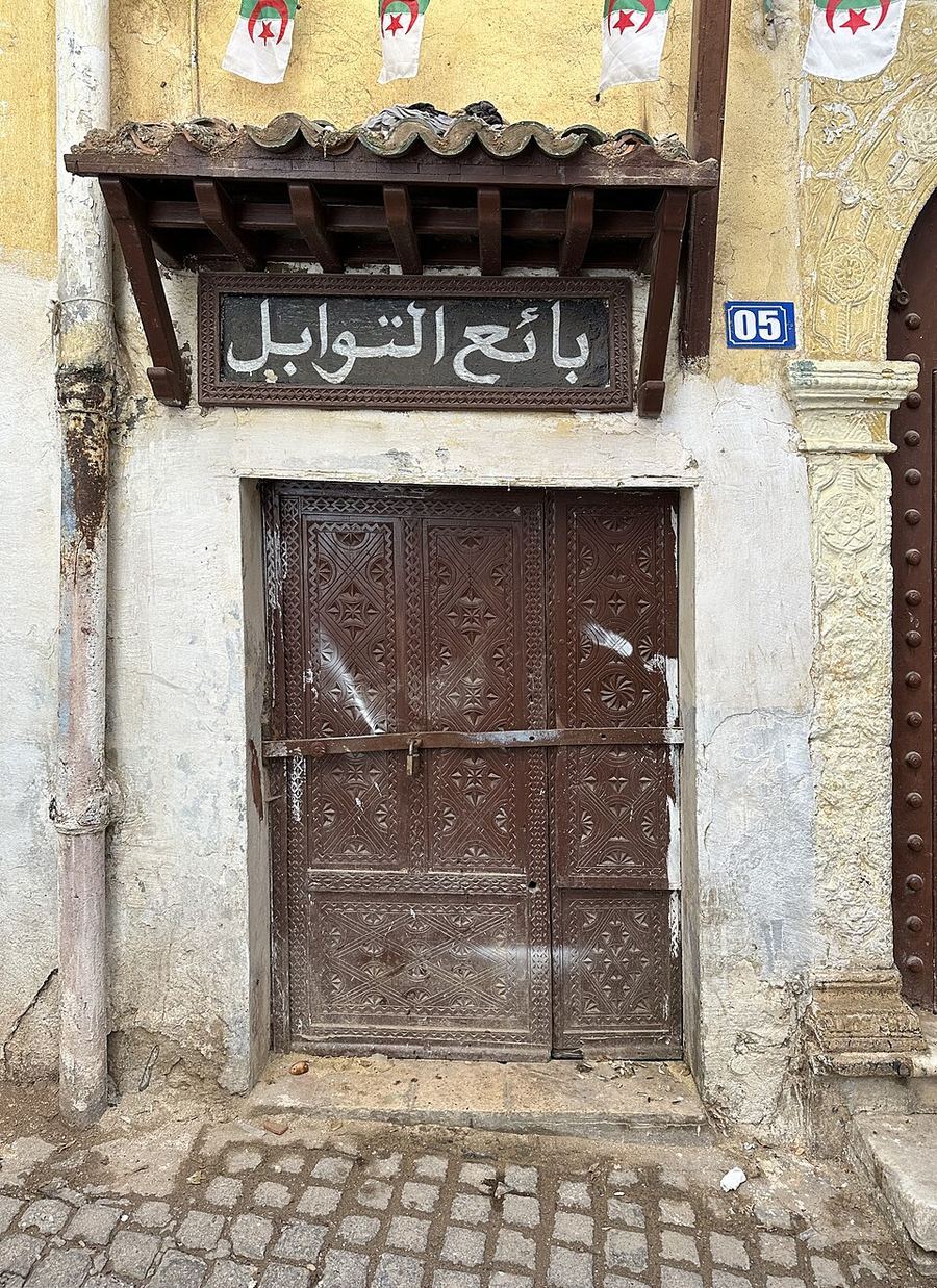 Culture, Algeria