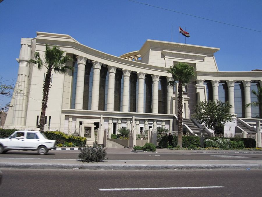 The highest court