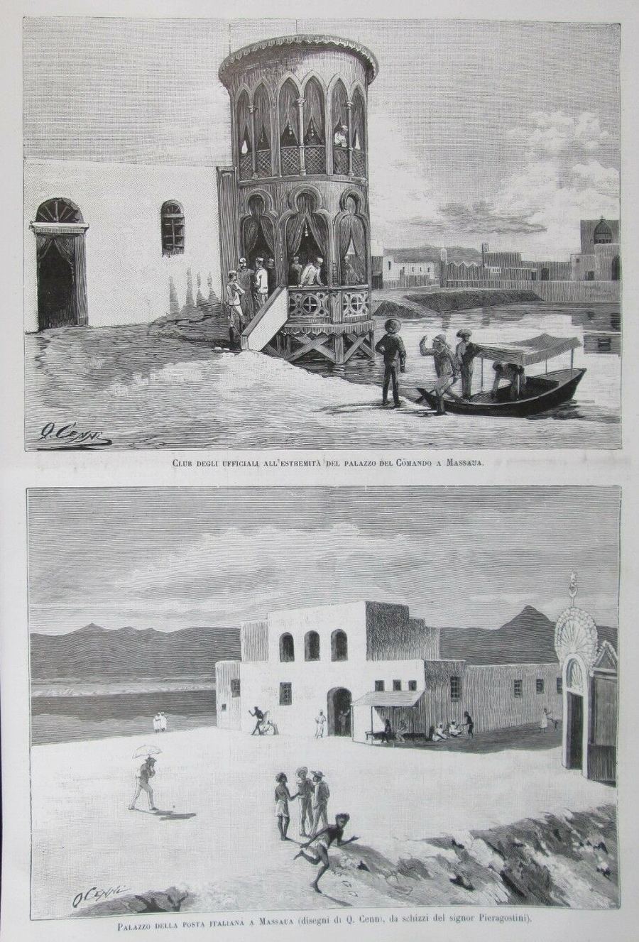 Cultural Fusion, Eritrea