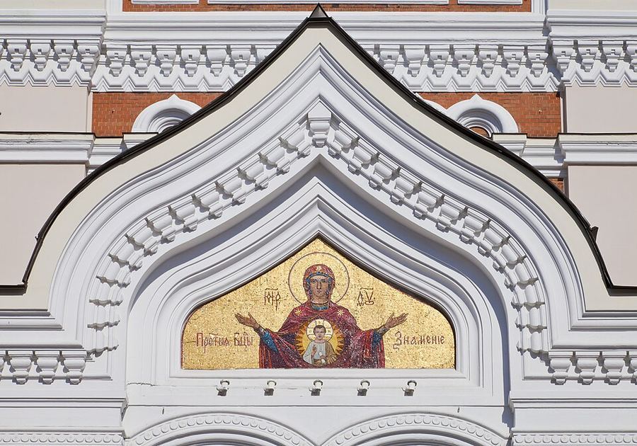 Cultural Fusion, Estonia