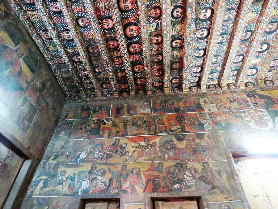 Art & Museums, Ethiopia
