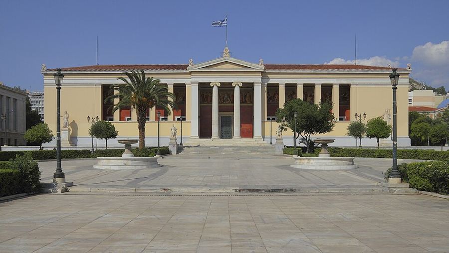 Notable Educational Programs, Greece