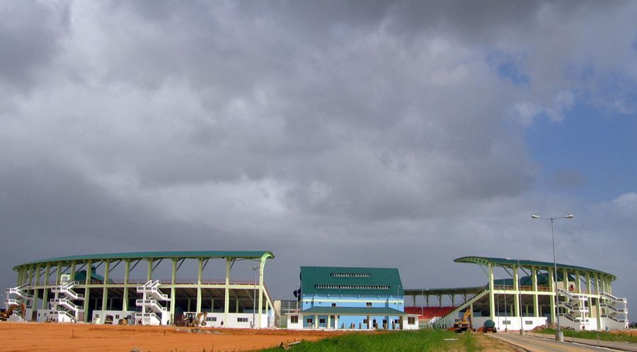 Sports & Inspiring Athletes, Guyana