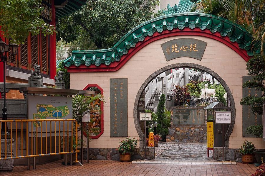Culture, Hong Kong