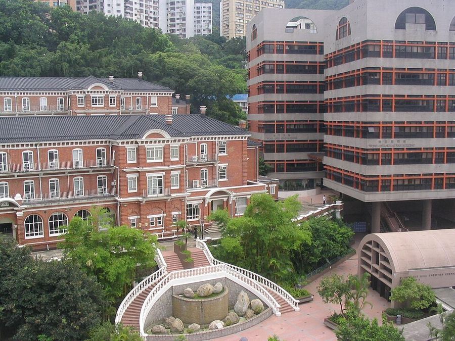 Notable Educational Programs, Hong Kong