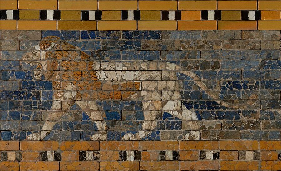Art & Museums, Iraq