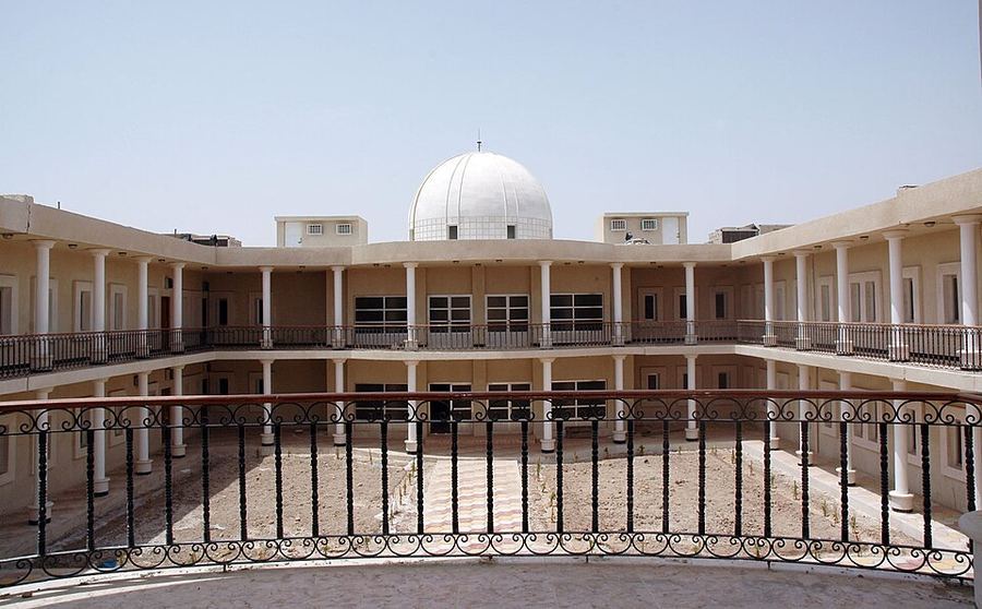 The highest court
