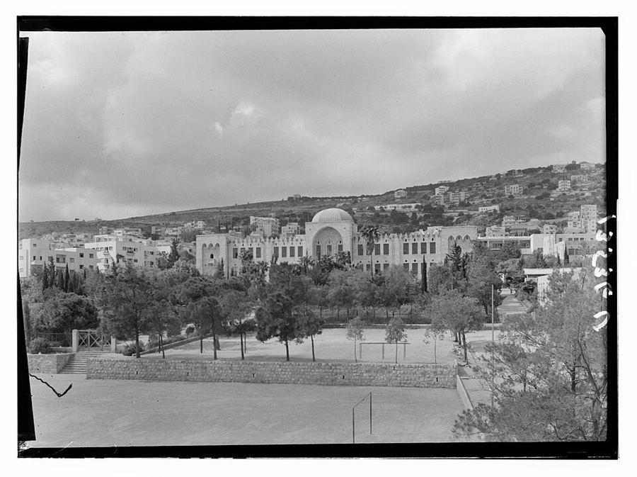 Notable Educational Programs, Israel