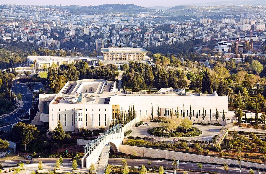 The highest court