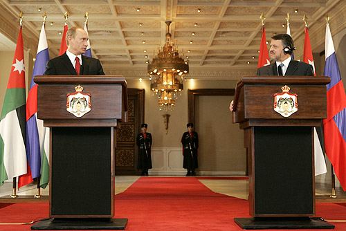 Seat of the executive