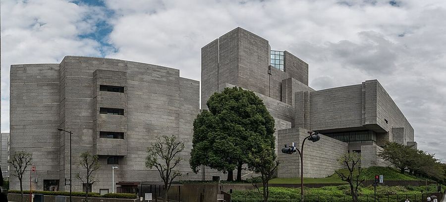 The highest court