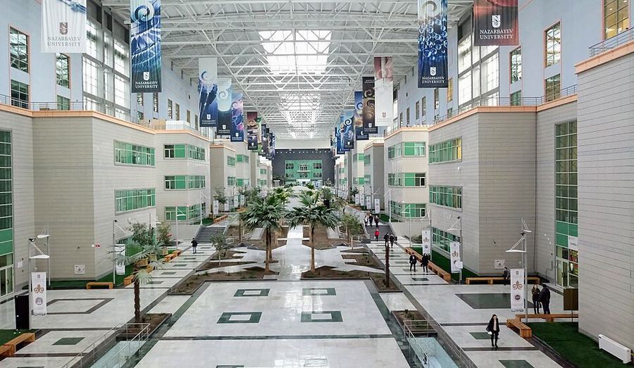 Notable Educational Programs, Kazakhstan