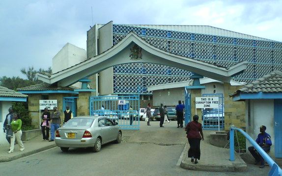 Notable Educational Programs, Kenya