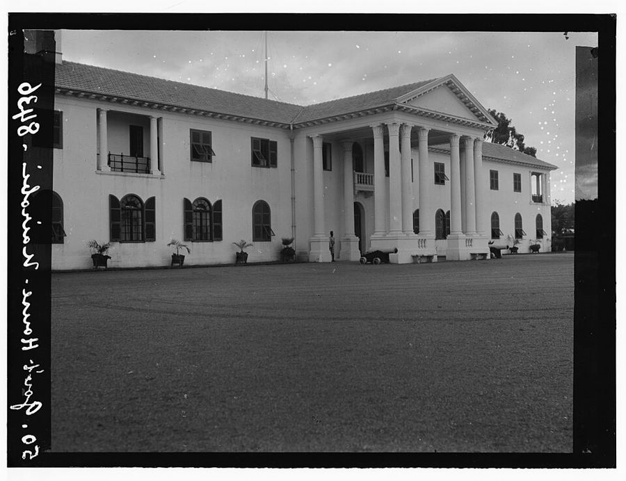 Seat of the executive