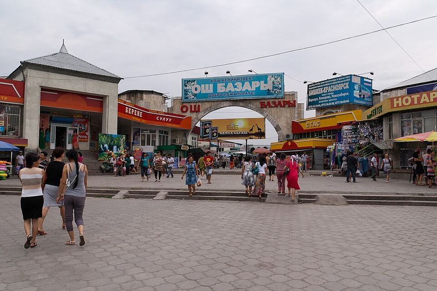 Cultural Fusion, Kyrgyzstan