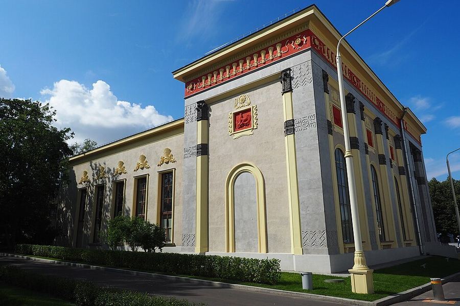 Points Of Pride, Kyrgyzstan