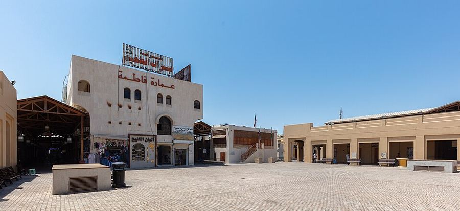 Cultural Fusion, Kuwait