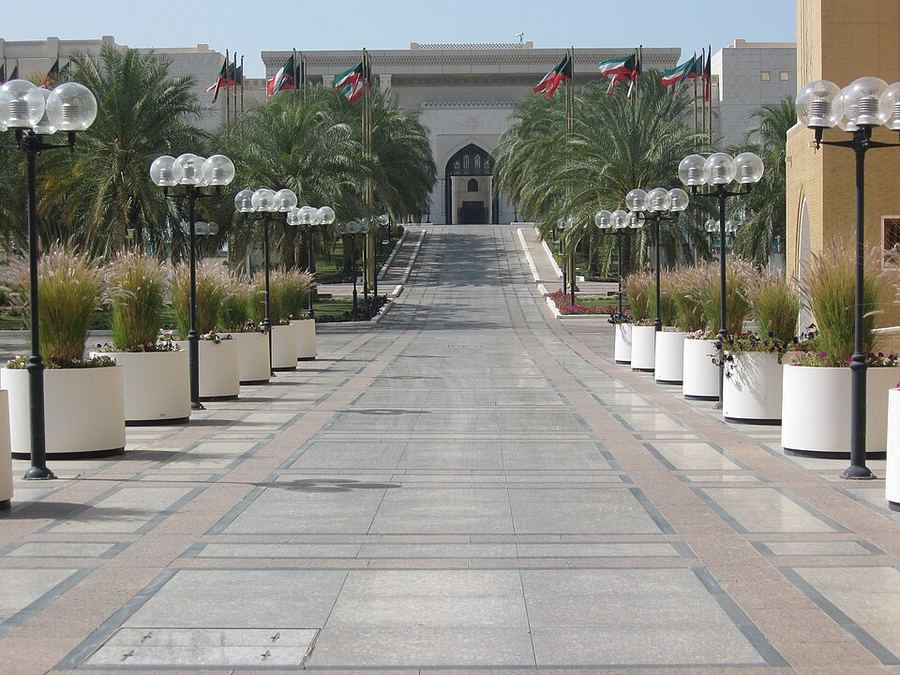History, Kuwait
