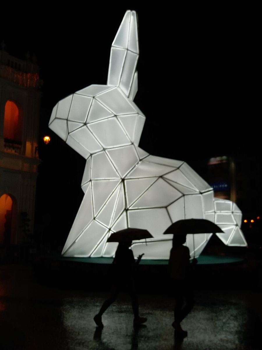 Cultural Fusion, Macao