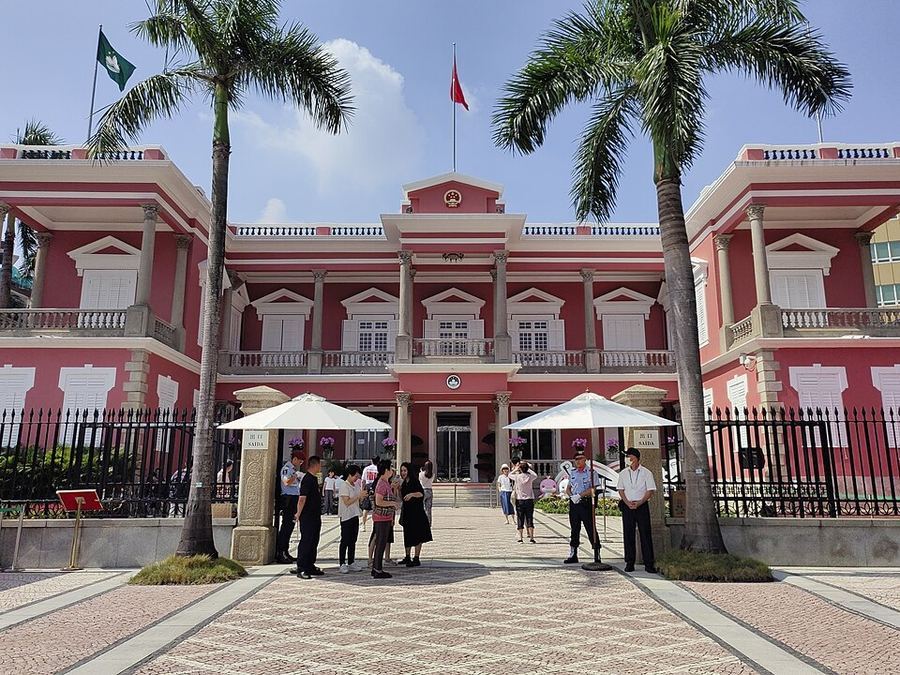 The legislature